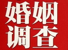 「寿县取证公司」收集婚外情证据该怎么做