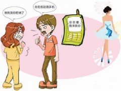 寿县寻人公司就单身女孩失踪原因总结